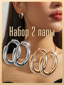 Основная фотография от вендора