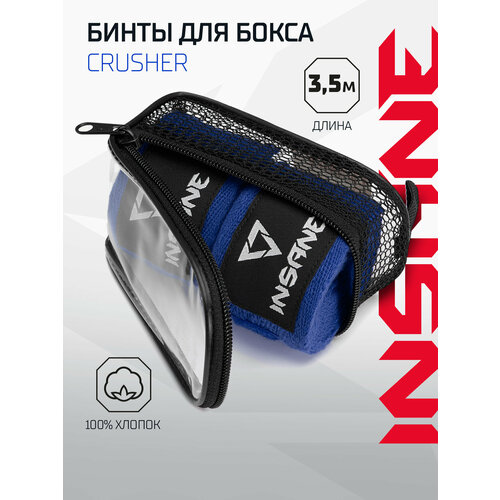Бинт боксерский INSANE CRUSHER, хлопок, цвет синий, 3,5 м