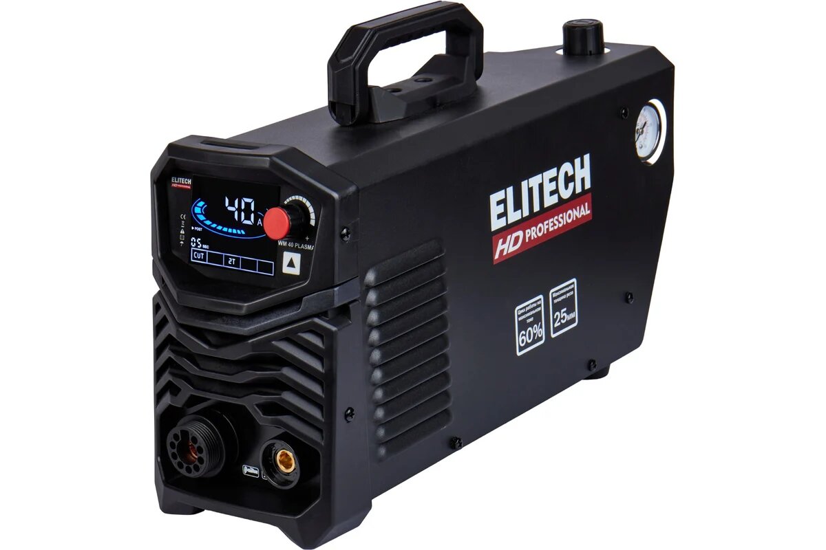 Аппарат для плазменной резки Elitech WM 40 Plasma