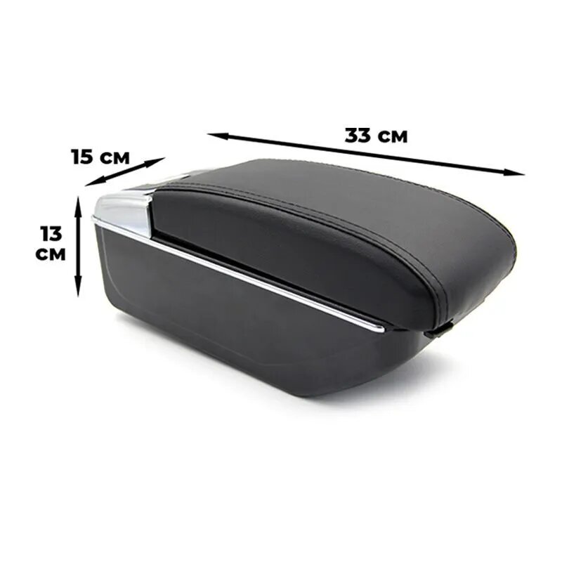 Подлокотник для Skoda Rapid 1 / Шкода Рапид 1 (2012-2020), органайзер, 7 USB для зарядки гаджетов, крепление в подстаканники — фото 1