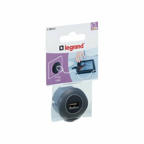 Зарядное устройство Legrand USB для зарядки 15А черный 050681 4588₽
