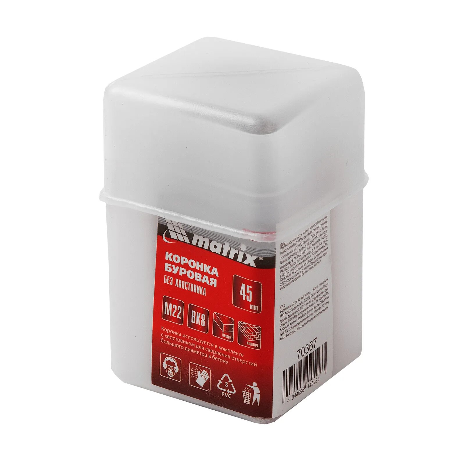 Буровая коронка Matrix M22 х 45 мм 70367