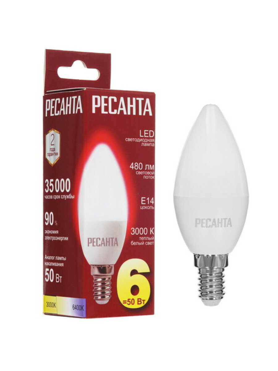 Лампа светодиодная Ресанта LL-R-C37-6W-230-3K-E14