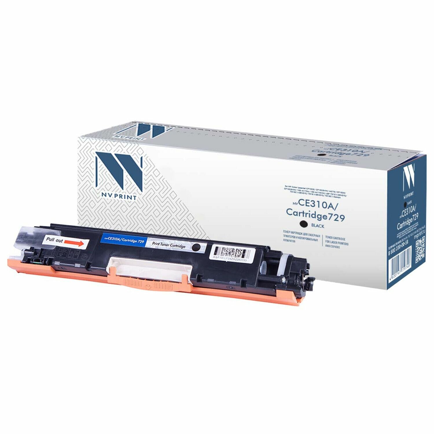 Тонер Canon C-EXV54Y для imageRUNNER C3025i желтый 8500стр 1397C002 - фото №8