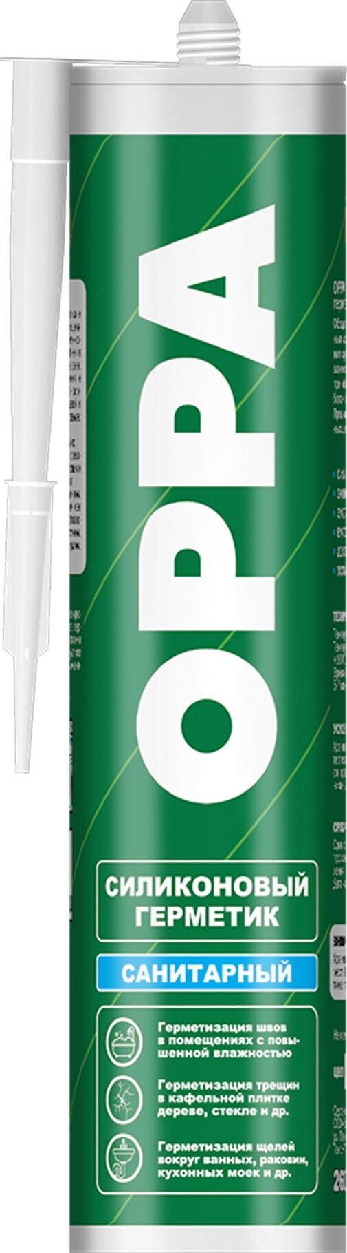 OPPA S, Герметик силиконовый санитарный, бесцветный, 270 гр.