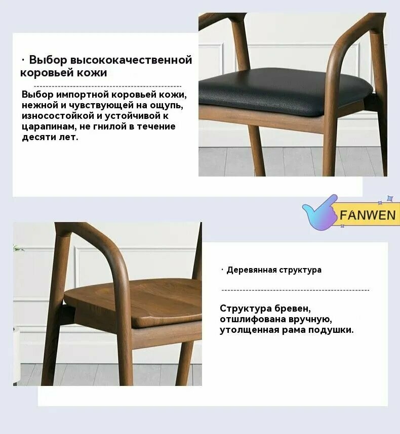 Стулья, Табуретки Xiaomi Xiaomi Стул, 1 шт.