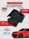 3d lux для lixiang l7 (20...