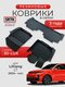 3d lux для lixiang l7 (20...
