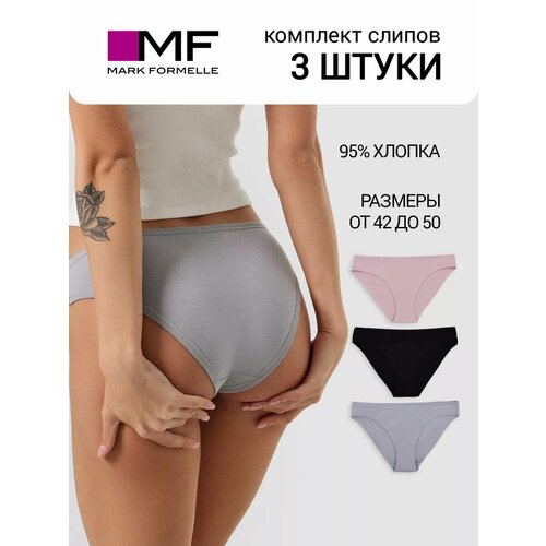 фото Трусы mark formelle нижнее белье, размер xl, розовый, черный, серый