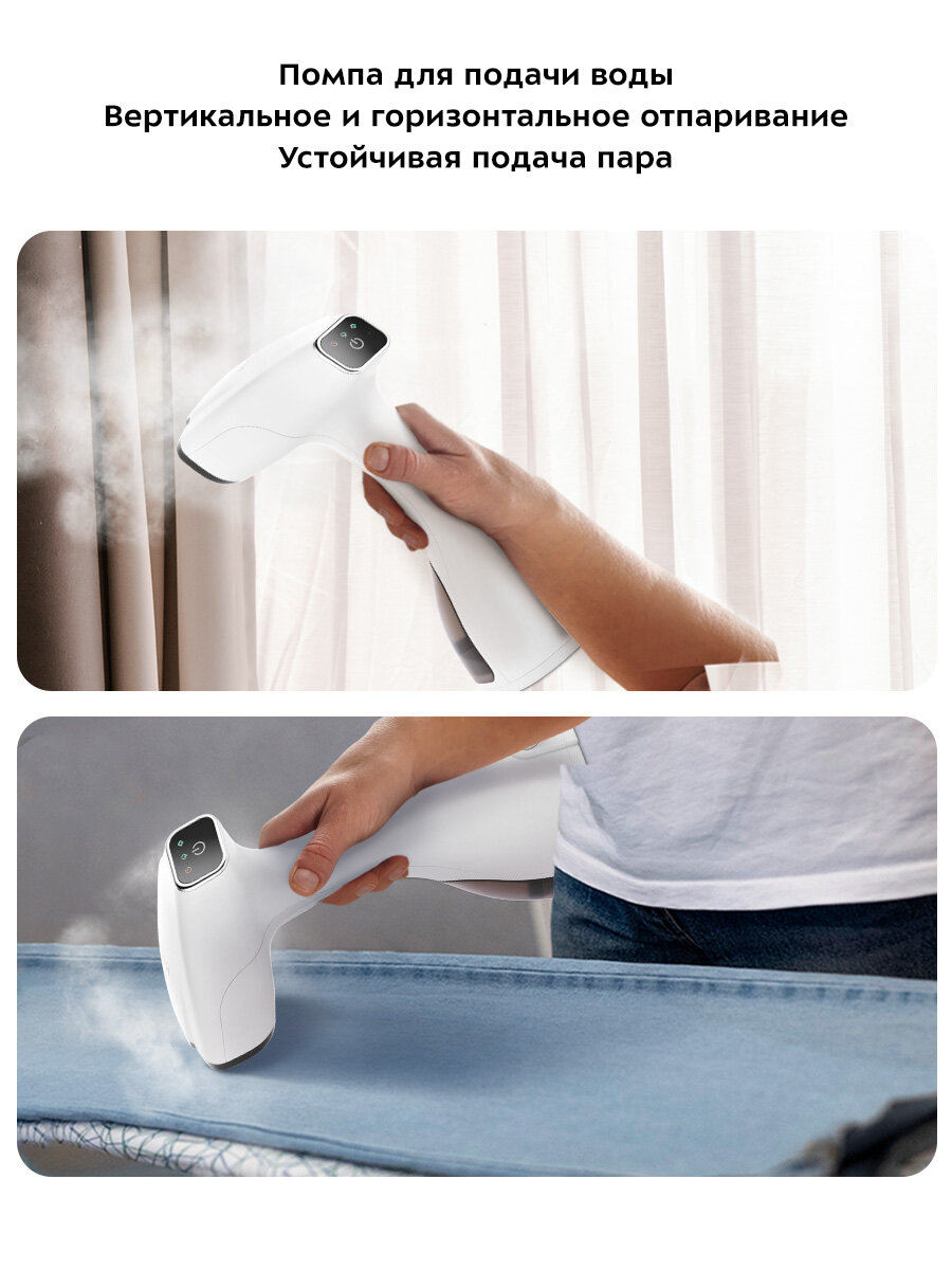 Ручной отпариватель Kitfort КТ-9149 — фото 1