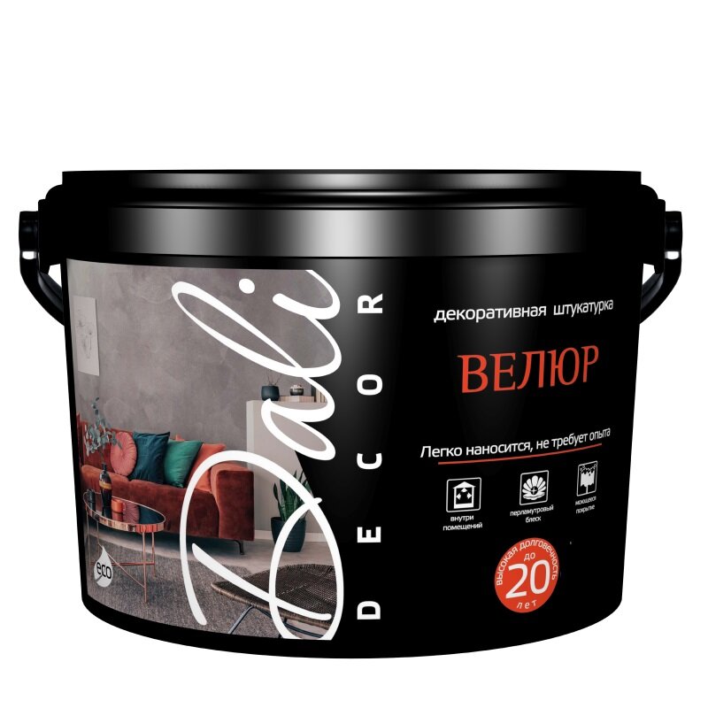Декоративная Штукатурка DALI-DECOR® Велюр 2.5кг / Дали Декор.