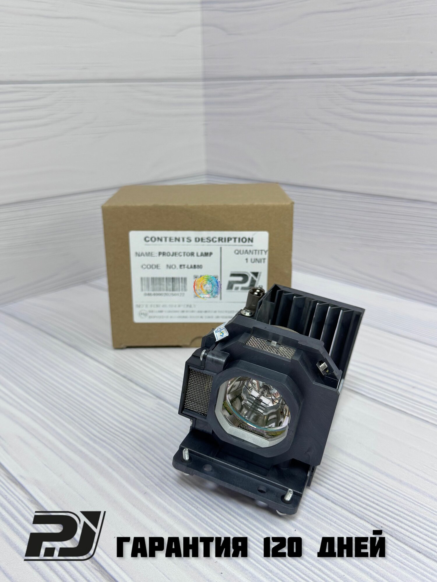 Лампа с модулем ET-LAB80 для проектора Panasonic PT-X510