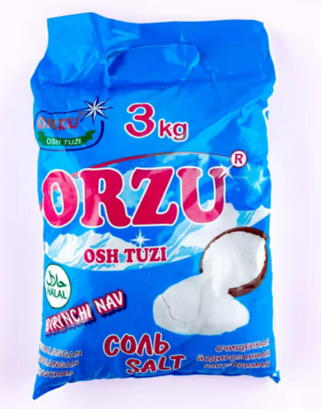 Соль поваренная "Орзу", йодированная, мелкая, в пакете, 3 кг