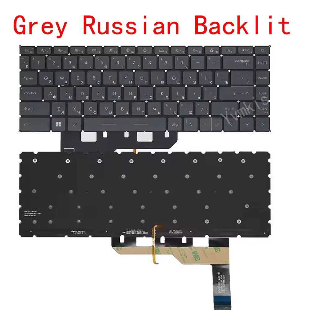 Американская/русская клавиатура с подсветкой для MSI Modern 14 B11MOU B4MW B5M B10MW B10RASW B11S/Prestige 15 A12UC A12UD A11UC A12SC, Gray Russian Backlit