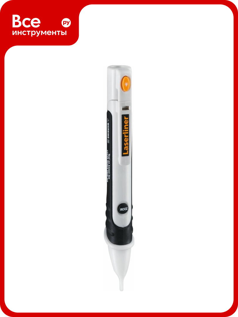 Компактный бесконтактный индикатор напряжения Laserliner ActiveFinder 083 010A