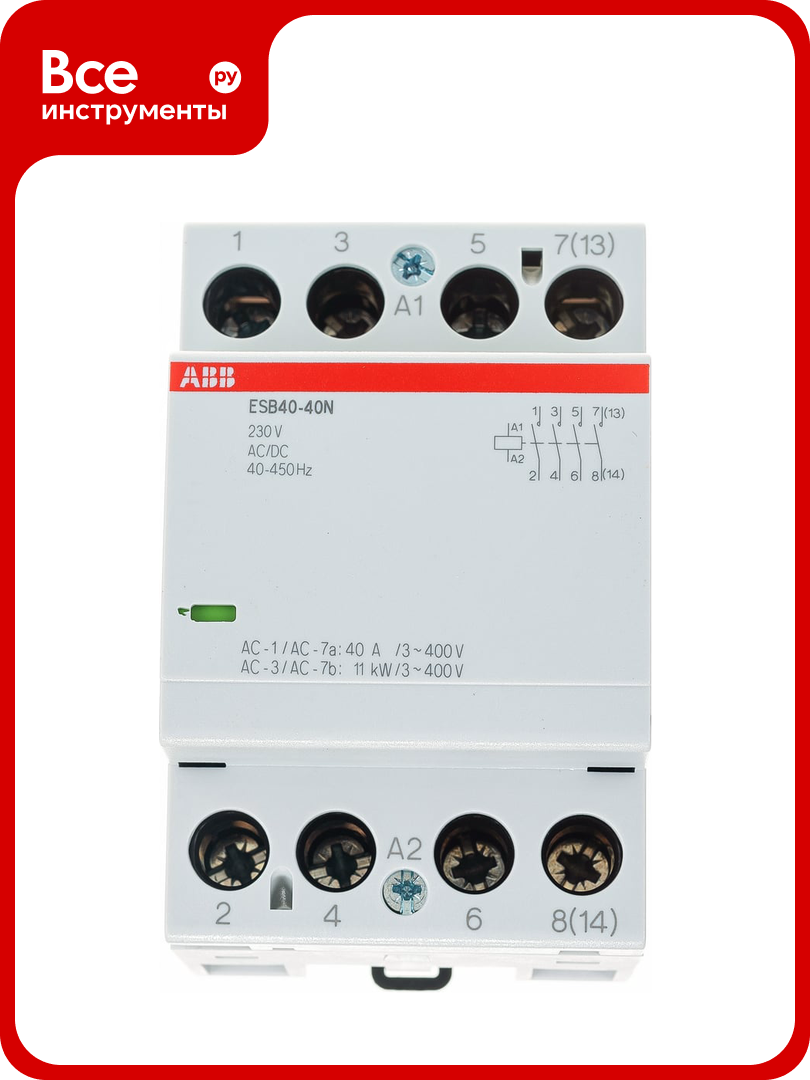 Контактор ABB ESB40-40N-06 модульный 40А АС-1 4НО катушка 230В AC/DC 1SAE341111R0640