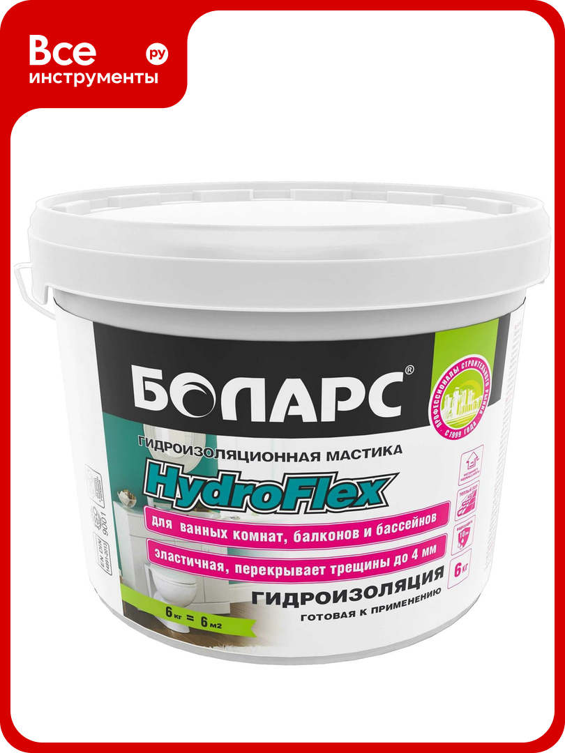 Гидроизоляция HydroFlex 6 кг боларс 00000027343