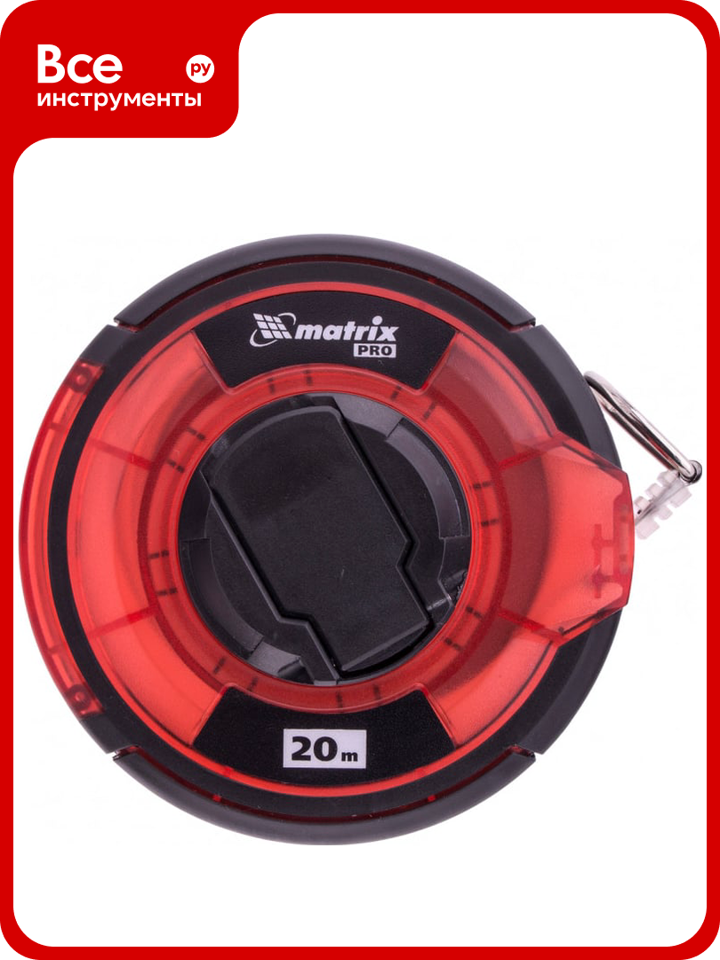 Геодезическая рулетка MATRIX 20 м х 125 мм 31280