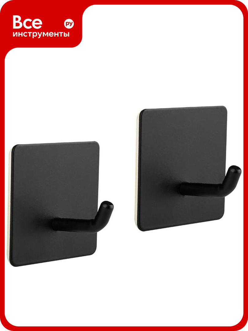 Набор крючков на самоклеящейся основе Рыжий кот квадрат 2 шт. (металл) 105884