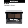 Фото Pupa Eyebrow Design Set
