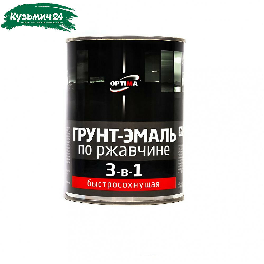 Грунт-эмаль Optima 3-в-1 по ржавчине быстросохнущая матовая белая 0.8кг