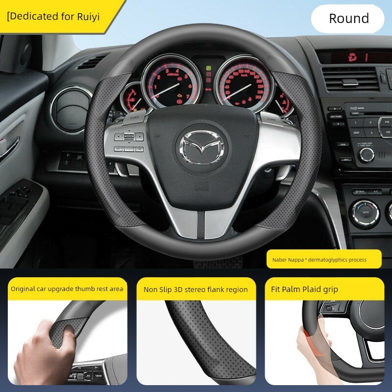 Круглый чехол для руля Mazda Ruiyi - Ультра-тонкий, противоскользящий, дышащий чехол из имитации нappa кожи