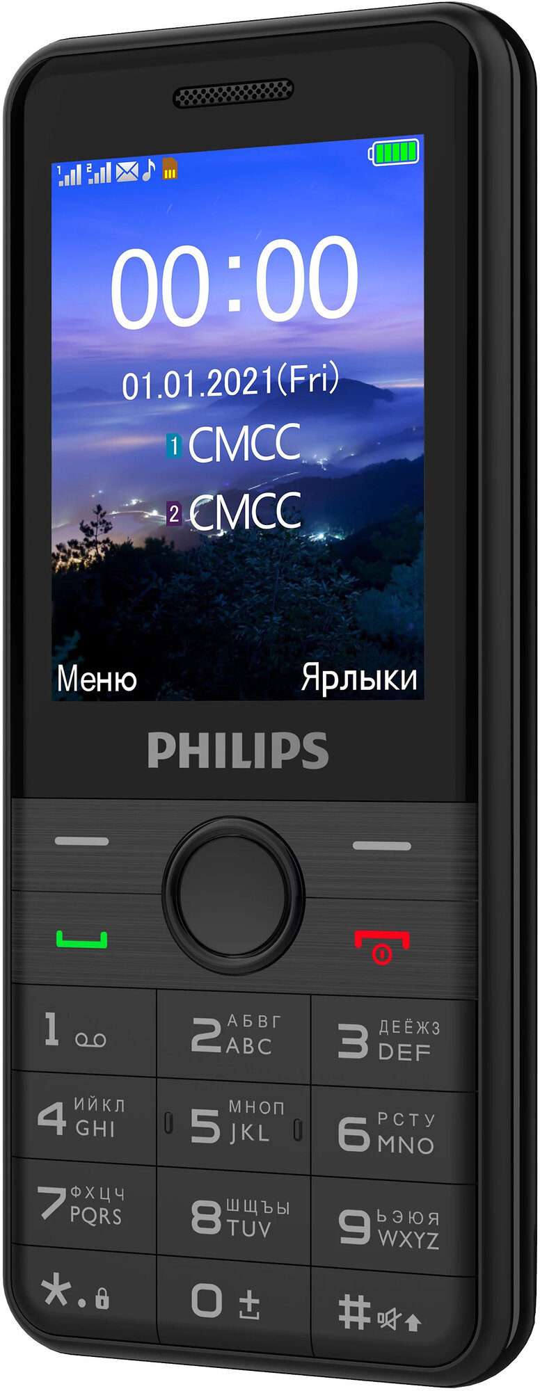 Сотовый телефон Philips Xenium E172 Black