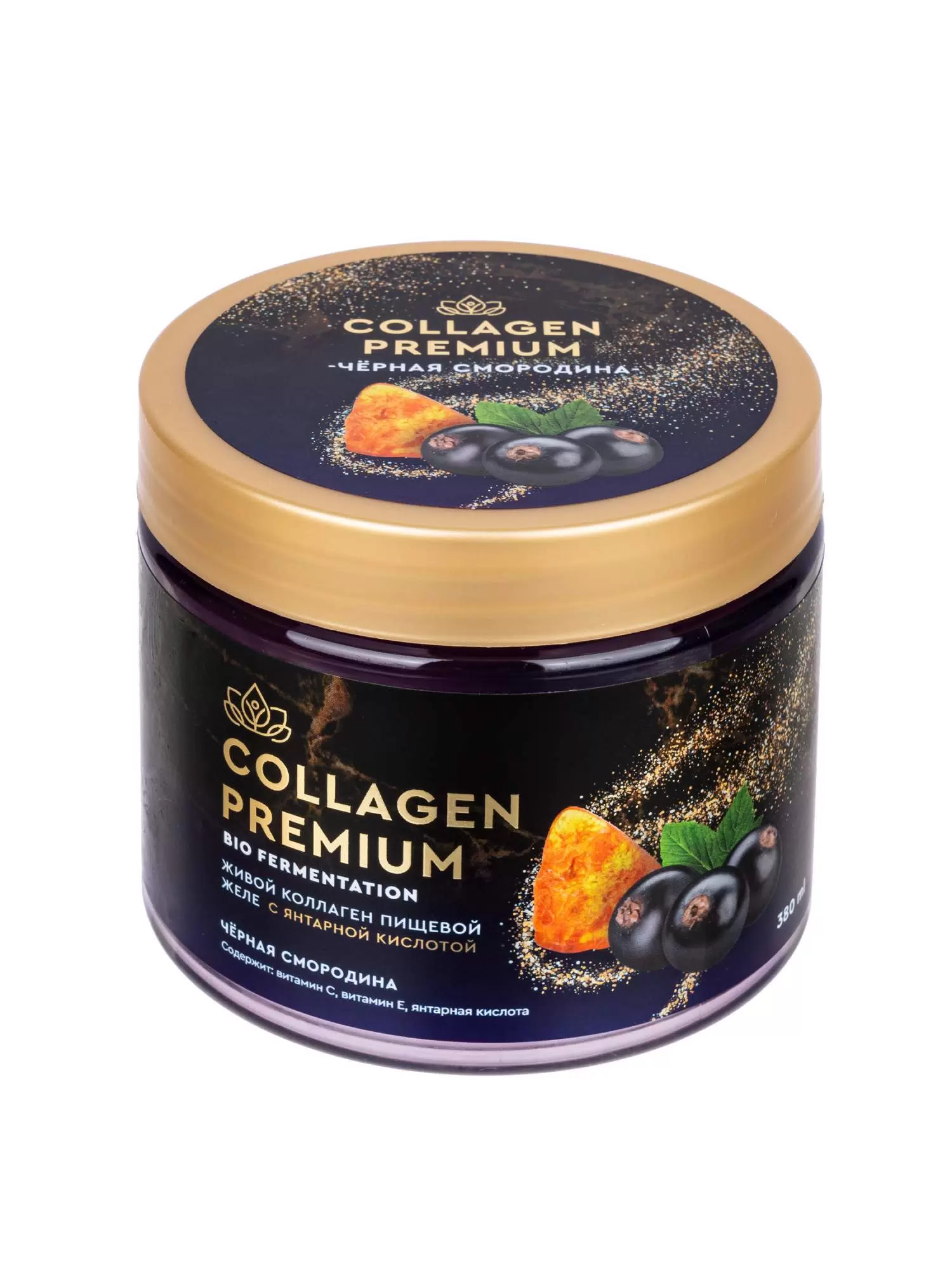 Натуральный пищевой коллаген в желе Collagen Premium с черной смородиной и янтарной кислотой 380 гр