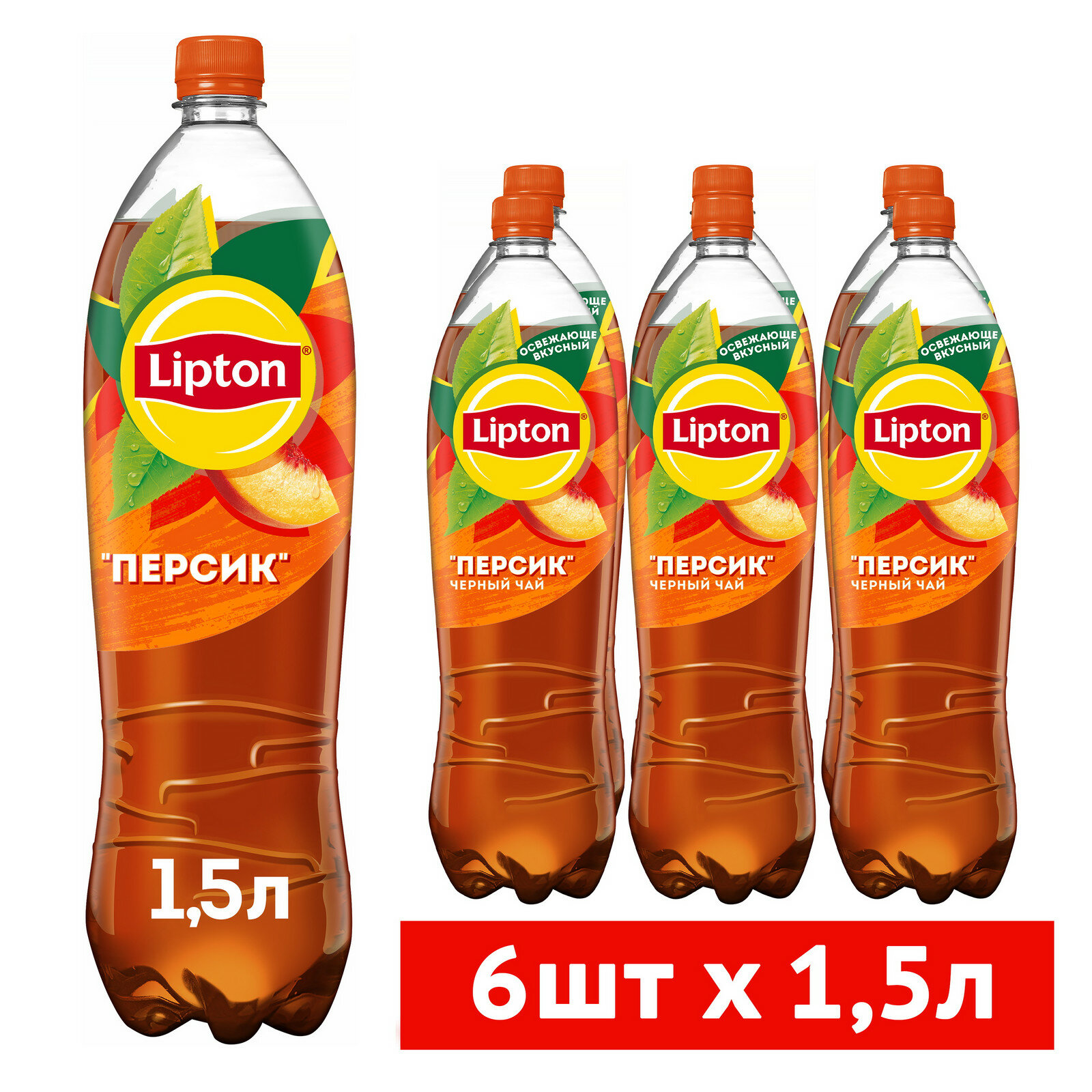 Чай Lipton черный Персик, 1.5 л, 6 шт.