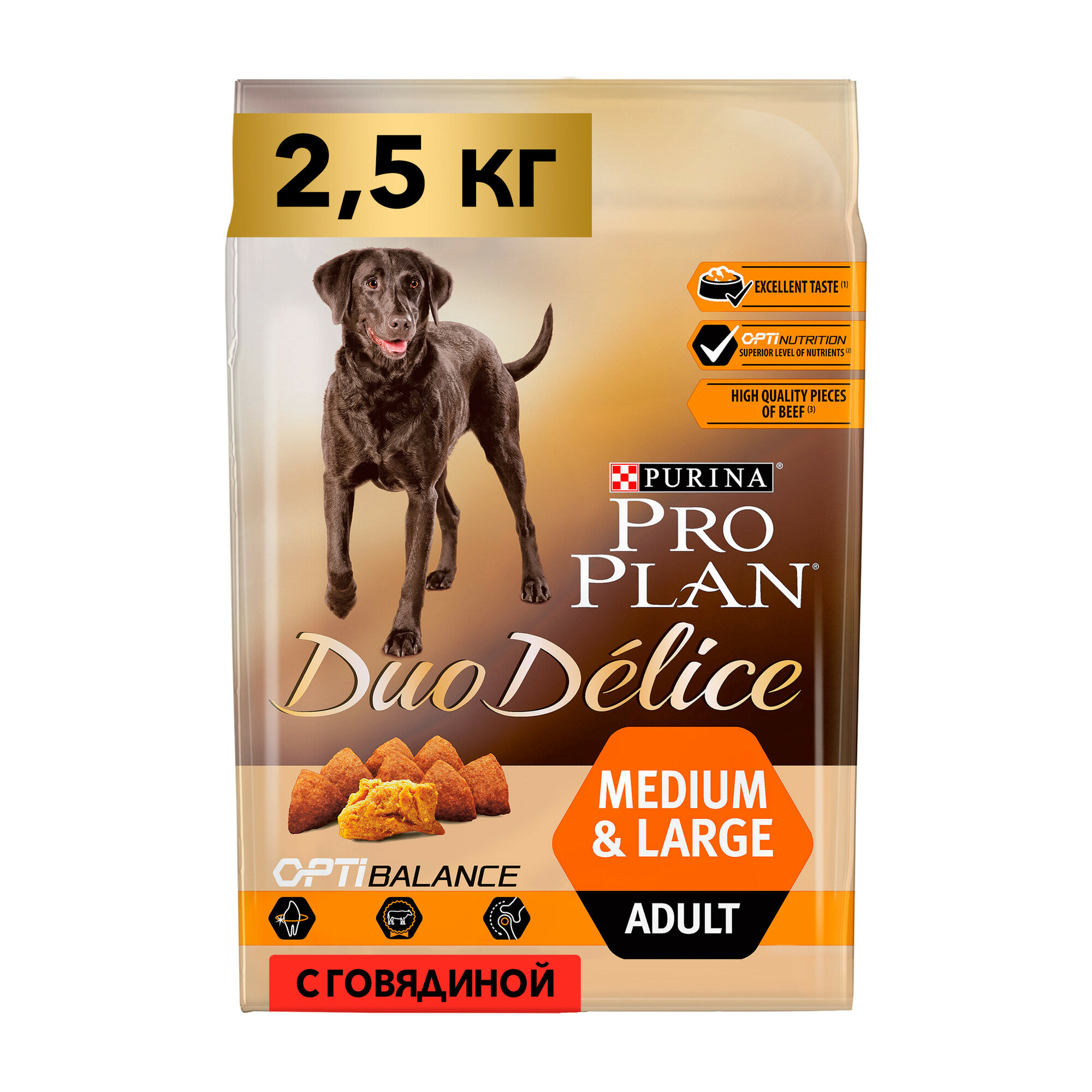 Pro Plan Duo Delice Medium & Large для взрослых собак средних и крупных пород Говядина, 2,5 кг.