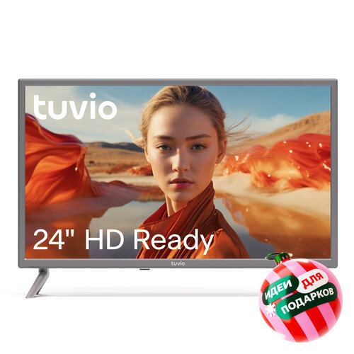 серый, темный, серый