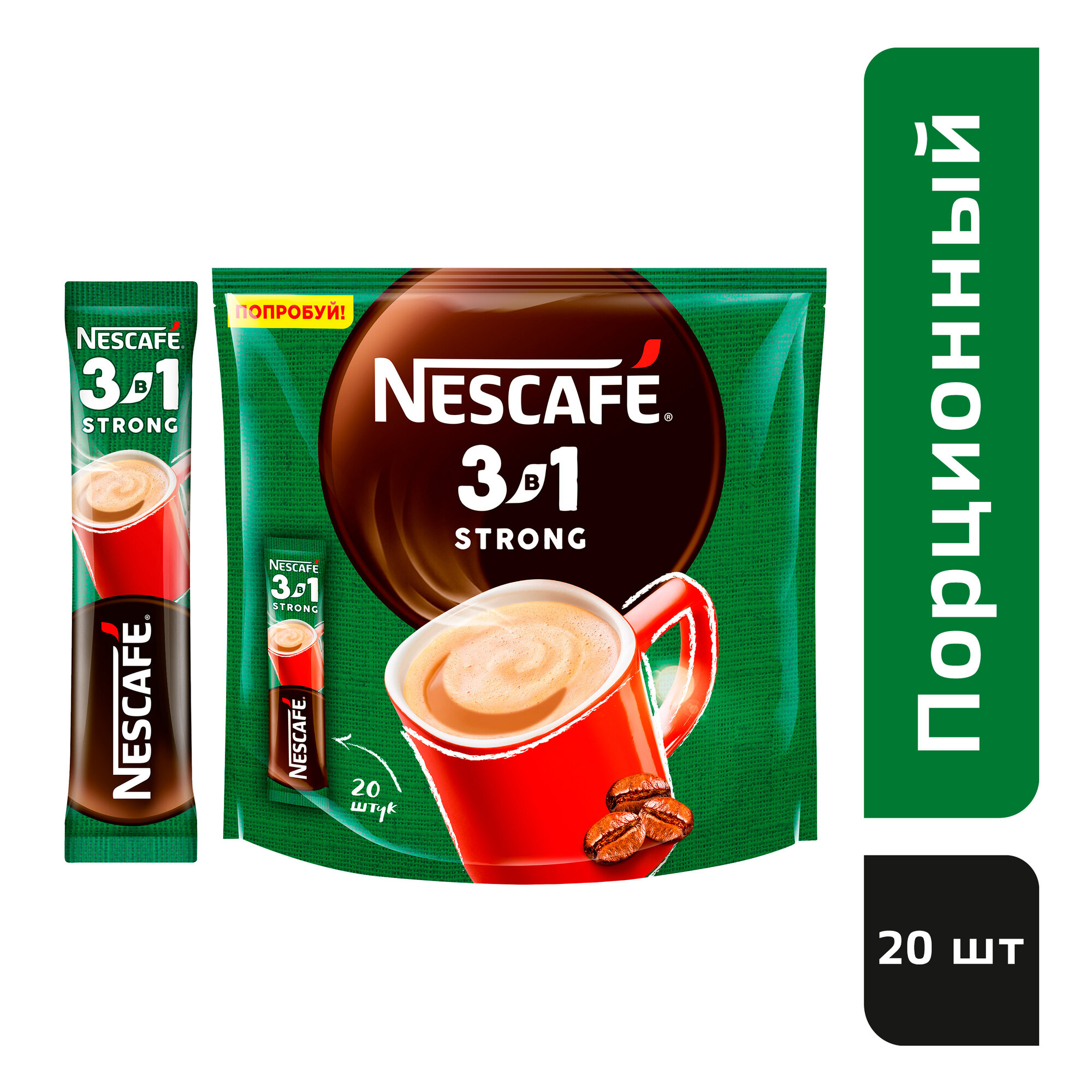 Растворимый кофе Nescafe 3 в 1 крепкий в стиках