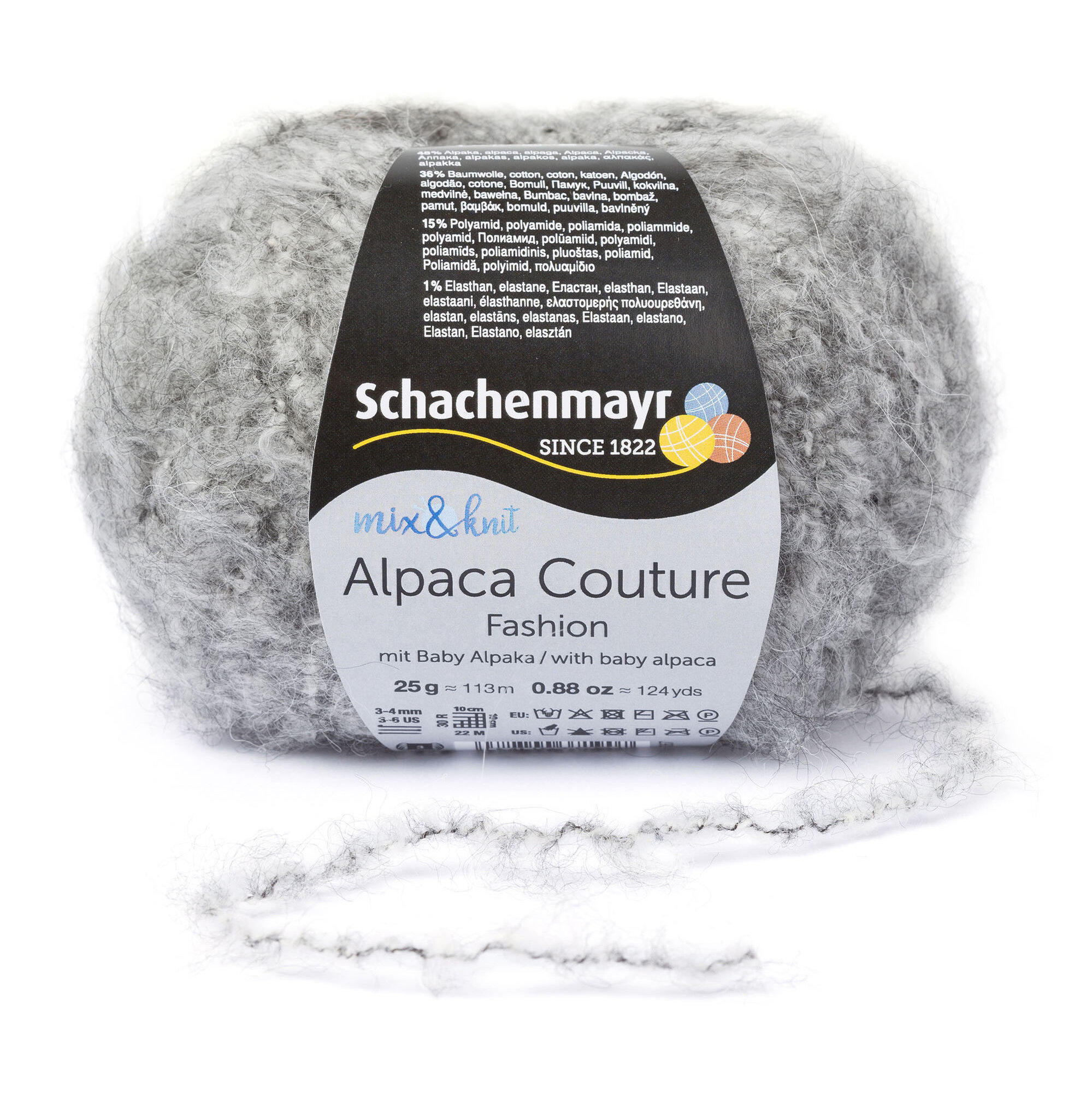 Пряжа для вязания Schachenmayr Alpaca Couture (00090 Hellgrau)