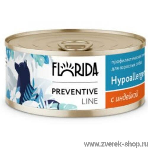 FLORIDA Hypoallergenic Консервы для собак при пищевой аллергии, с индейкой 0,1 кг. х 1 шт.
