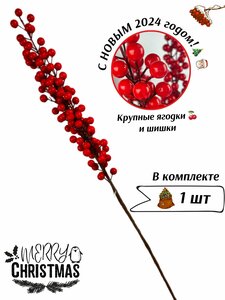 Основная фотография от вендора