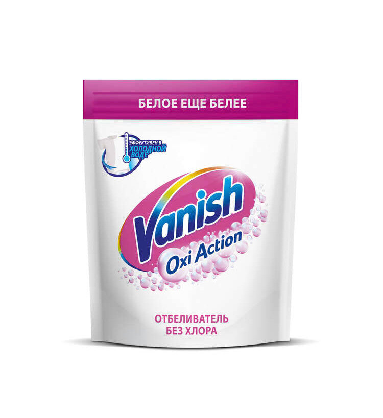 Vanish Oxi Action Кислородный отбеливатель и пятновыводитель для белых вещей и белья, порошок, 500 г