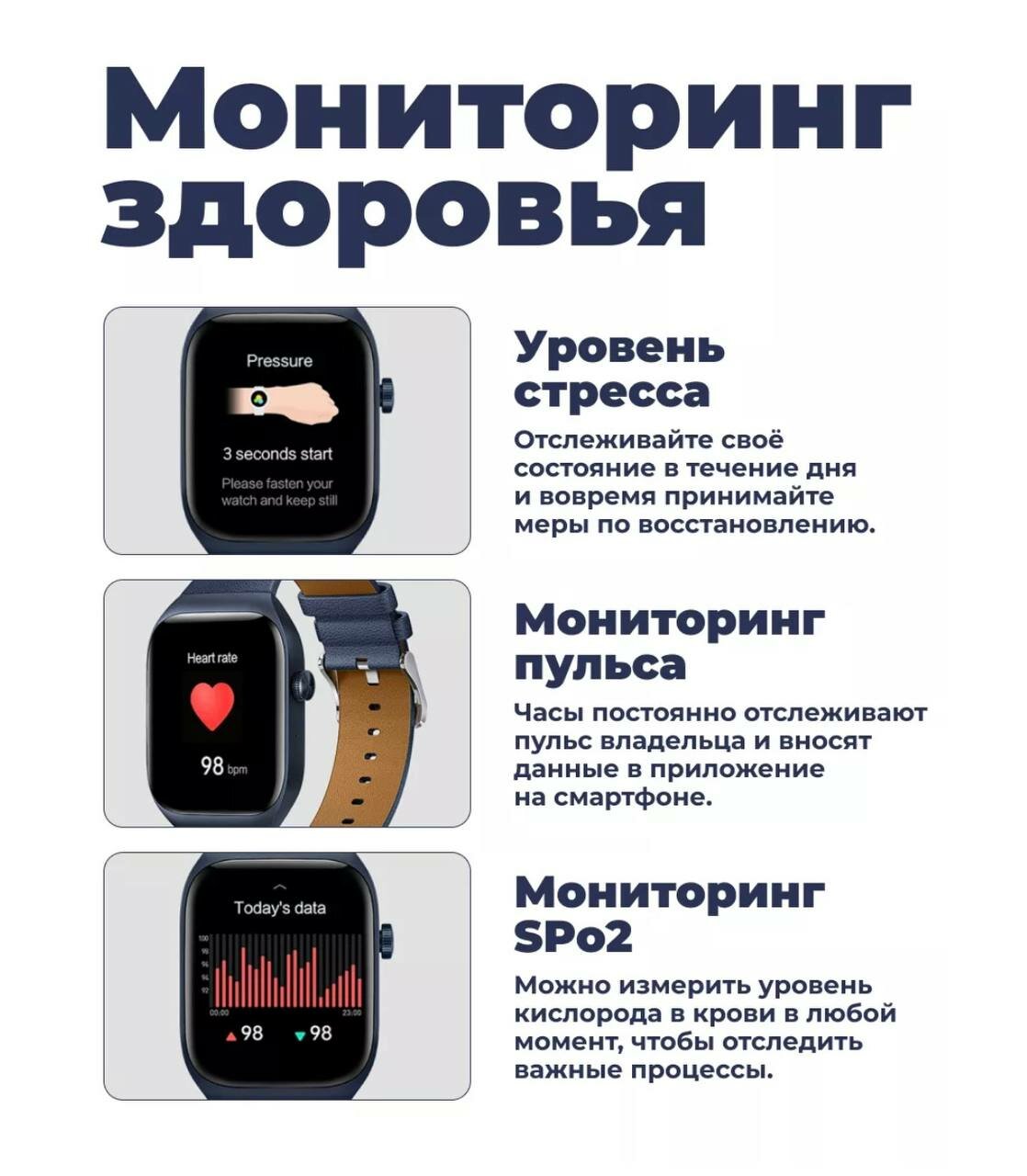 Умные смарт часы наручные Xiaomi Mibro Watch T2 black — фото 20