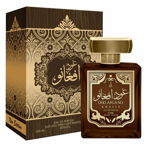 Духи Oud Afgano Khalis khalis perfumes масляные духи oud afgano 100 мл