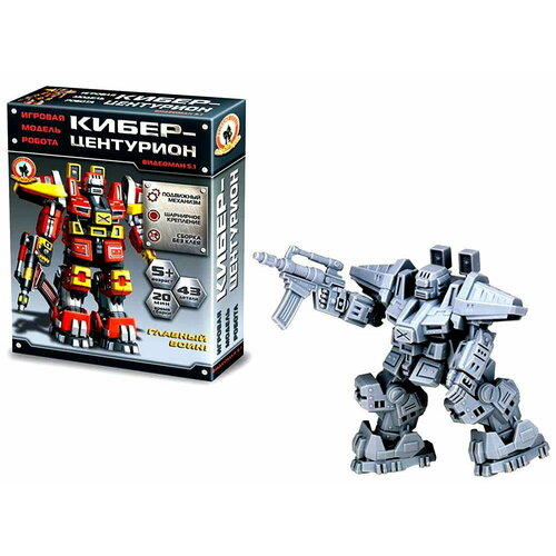 Видеоман 51 Кибер-Центурион 454₽