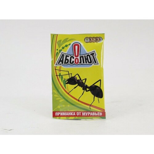 Абсолют приманка (порошок) (5 г)