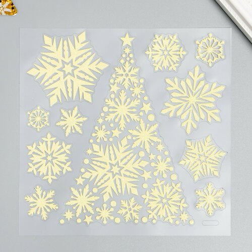 Декоративная наклейка Room Decor 