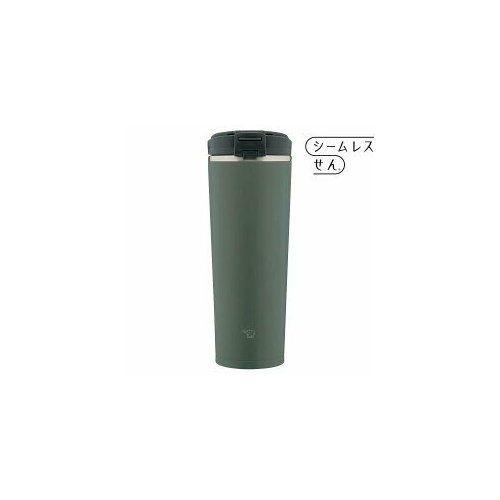 Термос Zojirushi из нержавеющей стали, бесшовный SX-KA40-HM, 400 мл серый