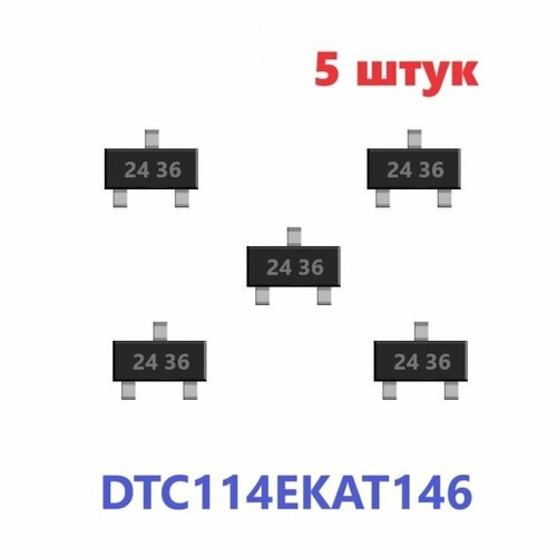 DTC114EKAT146 2436 транзистор (5 шт.) ЧИП SOT-346 SMD схема DTC114EUAFRAT106 характеристики PDTC114ET,215 цоколевка SOT346 datasheet
