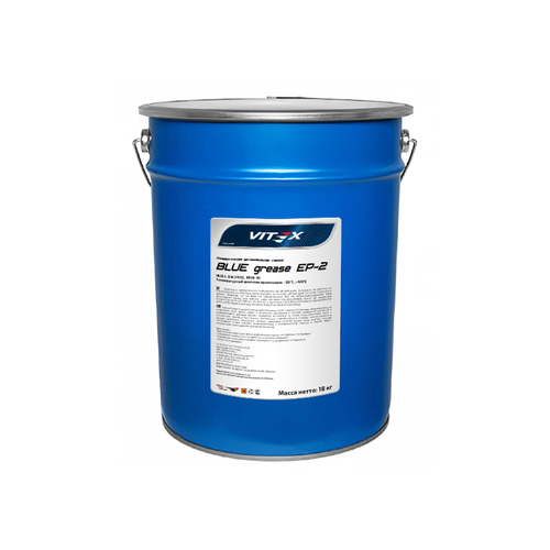 Смазка автомобильная Vitex Blue Grease (синяя) 18кг