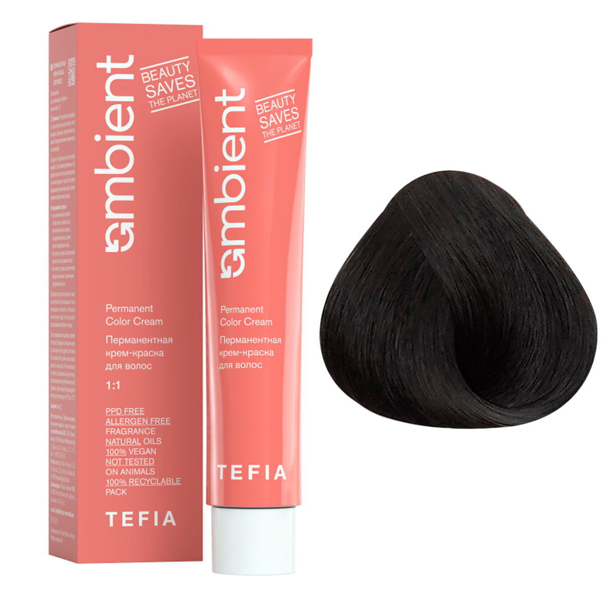 Tefia, Крем-краска перманентная AMBIENT 3.11 Темный брюнет интенсивный пепельный, 60 мл