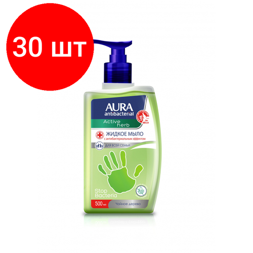 Комплект 30 штук, Мыло жидкое AURA Antibacterial Active антибак Чайное дерево флак/доз 0.5л