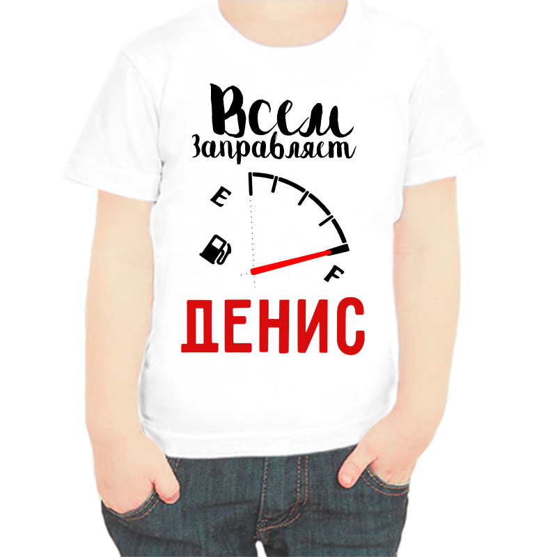 Футболка