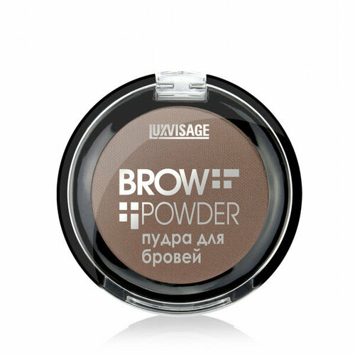 Пудра для бровей Lux Visage Brow Powder, тон 2, мягкая коричневая, 1.7 гр.