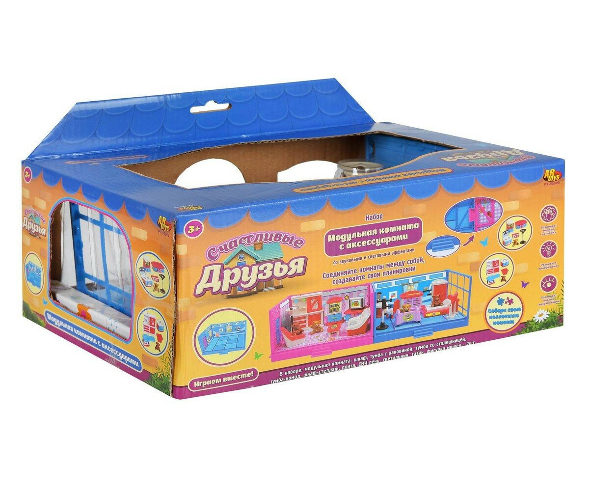 Игровой набор ABtoys Гладильная комната - фото №15