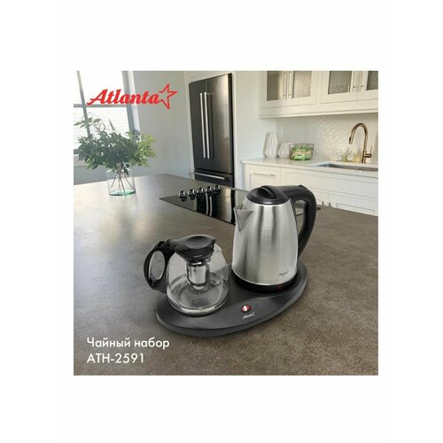 Чайник с заварником электрический ATH-2591 474300₽